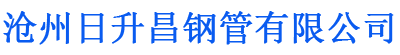 湘西螺旋地桩厂家